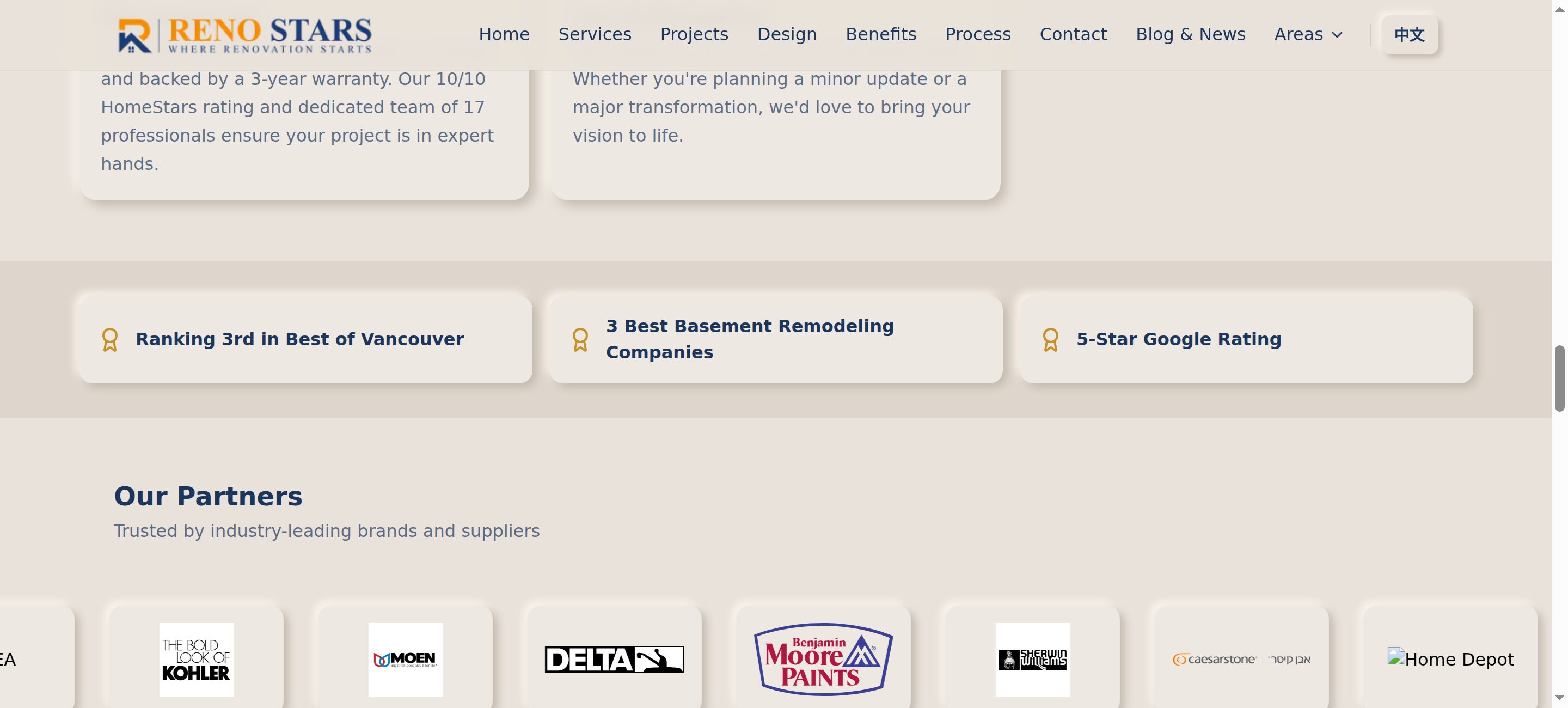 New about section with stats and trust signals