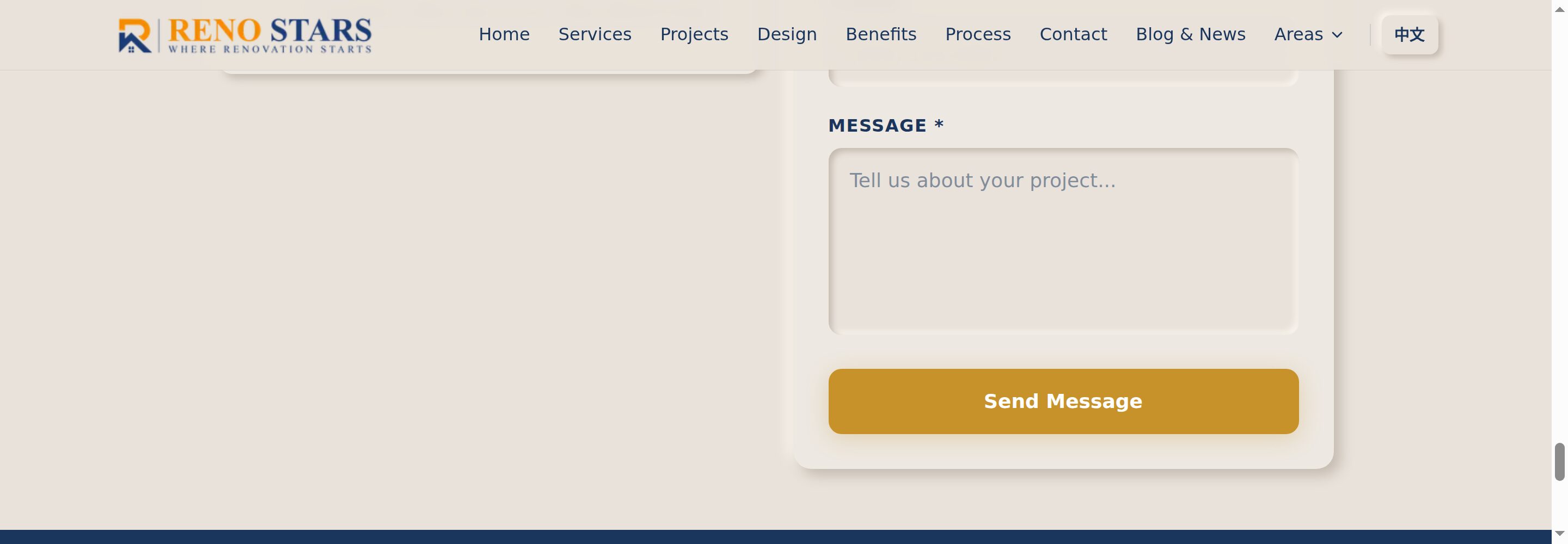 New streamlined footer