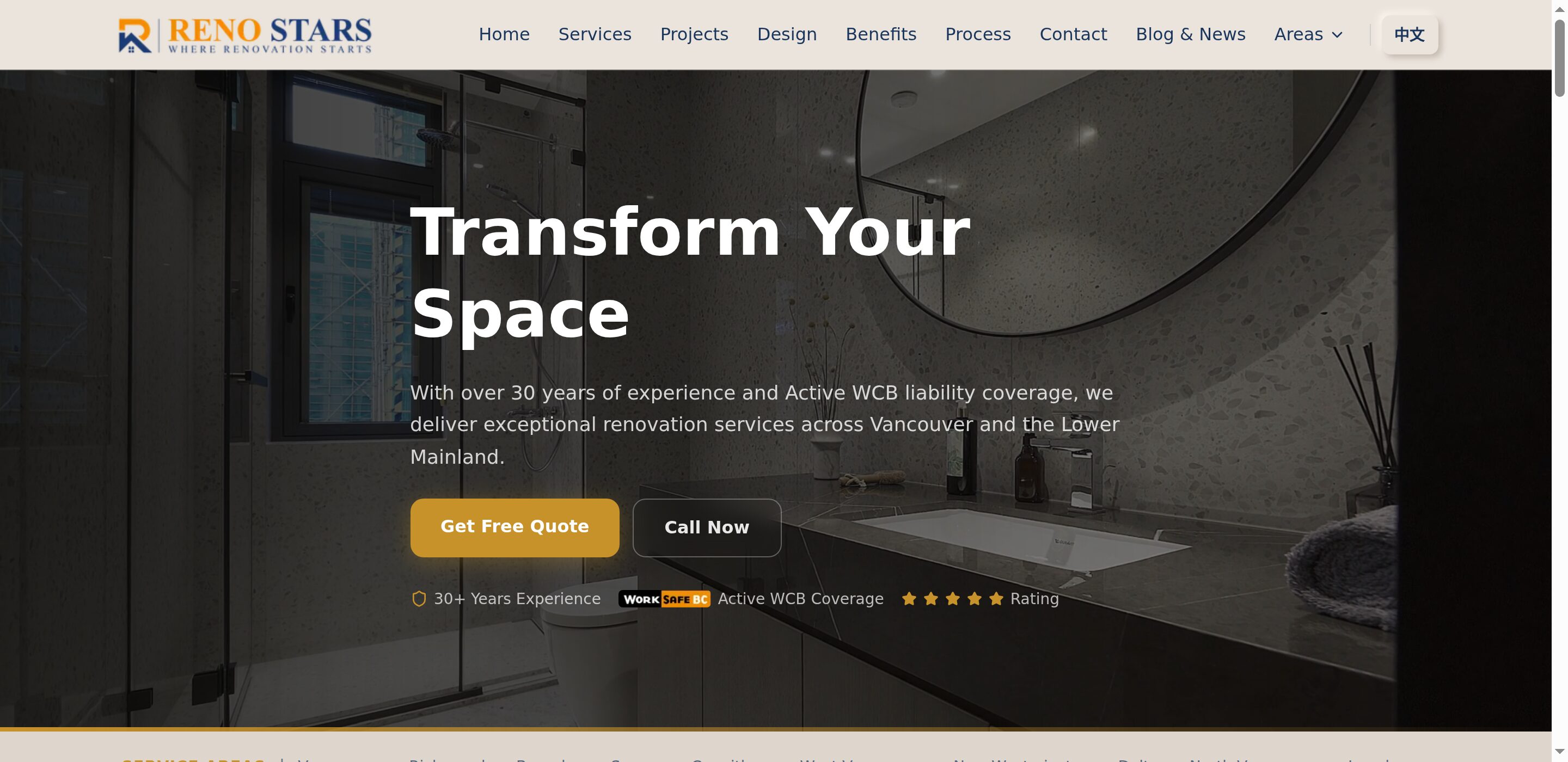 New hero section — Next.js + Tailwind CSS